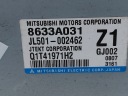 MITSUBISHI ASX MODULE CONTRÔLEUR CAOUTCHOUC 1.6 MIVEC ESSENCE 86KW (117 HP)photo 7