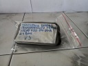 FIXATION GRILLES TRANSPORTOWEJ DROIT VOLVO V50 04-07R 2.4B ((V3))photo 8