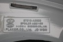 KIA CEED II UNIVERSEL SPOILER SPOILER COUVERCLES DE COFFRE ARRIÈRE 87210-A2500photo 8