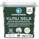 Оливки черные турецкие Kuru Sele 400 гр
