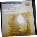 «Илиада» Гомера, прочитанная Павлом Ничевским.