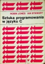 Искусство программирования на C