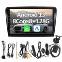 2Din Android 13 Радио для Skoda Superb 2 B6 2008-2015 GPS DSP
