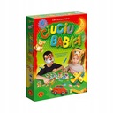 Тётя, бабушка