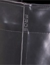 Взуття Pros Wodery 1 Час