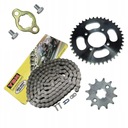 НАБОР ПРИВОДНОЙ ЗВЕЗДОЧКИ ПЕРЕДНЯЯ ЗАДНЯЯ ЦЕПЬ JUNAK