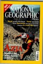 Нэшнл Географик, 12 декабря 2000 г.