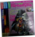 Новая Фантастика № 2,3,7,8 1997 г.