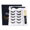 МАГНИТНЫЕ РЕСНИЦЫ 5X ДЛИНЫ + ПИНЦЕТ + ПОДВОДКА ДЛЯ ГЛАЗ