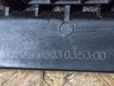 OPEL INSIGNIA B II 2 BLINDS ELECTRICAL INLET STEERING WHEEL POWOETRZA  photo 9