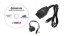 ПОЛЬСКИЙ VAG 2.5 PL + KKL USB-ИНТЕРФЕЙС OBD2+OBD1