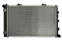 NRF 516580 RADIATEUR SYSTÈME REFROIDISSEMENT MOTEURphoto 12