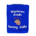 БАННОЕ ПОЛОТЕНЦЕ С ВЫШИВКОЙ В ПОДАРОК ​​+ ИМЯ