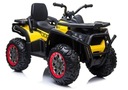 Аккумулятор Quad XMX607 Желтый