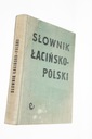 ЛАТИНО-ПОЛЬСКИЙ КУМАНИЧЕСКИЙ СЛОВАРЬ