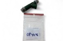 INJECTEUR VOLVO S80 I (TS, XY) 9470229 2003photo 7