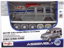 MERCEDES-BENZ G-CLASS 2019 ТИП DO СКЛАДАННЯ ZLOZENIA MAISTO НАБІР 1:25 DIY  фото 13
