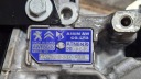 BOÎTE DE VITESSES 20GT82 PEUGEOT CITROEN OPEL 1.2 THPphoto 7