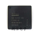 SAK-TC1767-256F133HXAD Automotive Microcontroller