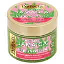 Скраб для тела Perfecta RELAXED JAMAICA