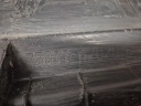 TOYOTA RAV4 IV 15-19 MOULURE PORTES ARRIÈRE DROITE ARRIÈRE 75077-42020photo 8