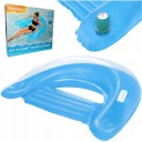 Надувной матрас для плавания Bestway Seat 43118N