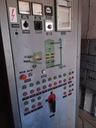 Продам шкаф управления