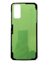 КЛЕЙНАЯ ЛЕНТА, УПЛОТНИТЕЛЬ ЗАДНЕЙ КЛАПАНКИ ДЛЯ SAMSUNG S20
