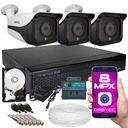 НАРУЖНЫЙ МОНИТОРИНГ 3 4K 8MP HDD КАМЕРЫ IR50