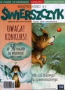 2/2022 ДЕТСКИЙ ЖУРНАЛ «СВЕРЩИК»