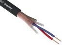 ГИБКИЙ МИКРОФОННЫЙ КАБЕЛЬ SOMMER CABLE STAGE