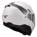 ШОЛОМ LS2 FF910 ADVANT II SOLID WHITE 3XL  фото 5