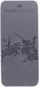 Шкільний набір білизни Faber-Castell Black Edition для 6-8 класів і середньої школи