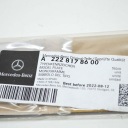 MERCEDES-BENZ GLA X156 ЕМБЛЕМА NA ЗАДНЯ КРИШКУ БАГАЖНИКА БАГАЖНИКА ЛОГОТИП A2228178600  (18364878310) фото min 9
