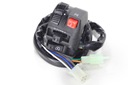 ВЫКЛЮЧАТЕЛЬ СВЕТА ATV 110/125 HB