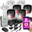 ПОЛНЫЙ МОНИТОРИНГ 4 КАМЕРЫ 8 Мп 4K Wi-Fi белый свет ИК-аудио 1 ТБ