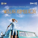 БОЛЬШАЯ КОЛЛЕКЦИЯ АУДИОКНИГИ, КРИСТИНА СМИГЕЛЬСКА