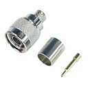 Разъем N для H1000, кабель RG213, ЗАЖИМНЫЙ