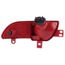 ЗАДНИЕ СВЕТА ПРОТИВОТУМАННЫЕ ЛЕВАЯ DO PEUGEOT 206+ 2009-2012  фото 12
