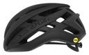 Шоссейный велосипедный шлем GIRO AGILIS M (55-59 см)