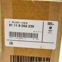 BMW X6 G06 M AVANT PARE-CHOCS GAUCHE MOULURE ANTIBROUILLARD 51118092239photo 9