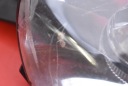 PHARES ANTIBROUILLARD GAUCHE AVANT AVANT 9674041680 PEUGEOT 308 1 I T7 LIFT 11-15photo 10