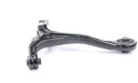 BRAS DE SUSPENSION SUSPENSIONS ROUES STARK SKCA-0050607 PRAWO VERS HONDA ACCORD VII BERLINEphoto 14