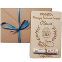 СУВЕНИРНАЯ КАРТА СВЯТОЕ ПРИЧАСТИЕ ПОДАРОК