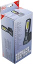 BGS 85347, PHARE TRAVAILLÉ COB LED PLIANTE AVEC STACJA LADUJACAphoto 8