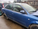 AUDI A4 B6 МОДУЛЬ КОМФОРТУ 8E0959433AS  (16799318312) фото min 7