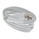 Кабель Huawei HL1289 SuperCharge USB-C TYPE C 5A ORG