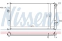 NISSENS 65243 RADIATEUR SYSTÈME REFROIDISSEMENT MOTEURphoto 15