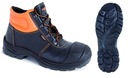 ВОДОНЕПРОНИЦАЕМАЯ КОЖАНАЯ РАБОЧАЯ ОБУВЬ. ДЕМАР 9-002 S3 41