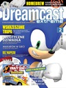 DREAMCAST EXTREME — ОБЛОЖКА SONIC ADVENTURE (PSX EXTREME)